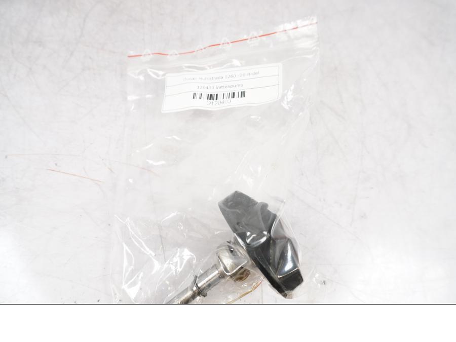 Snett uppifrån på Växelarm från en Ducati Multistrada 1260 -2020 motorcykel.