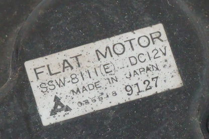 Snett uppifrån på Vattenkylfläkt från en Honda XL 600 V -1989 motorcykel.