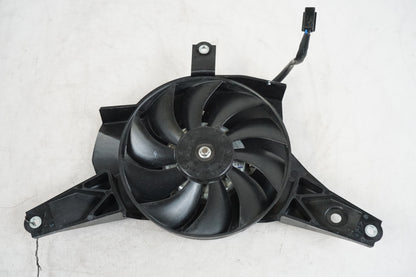 Ventilateur de refroidissement à eau