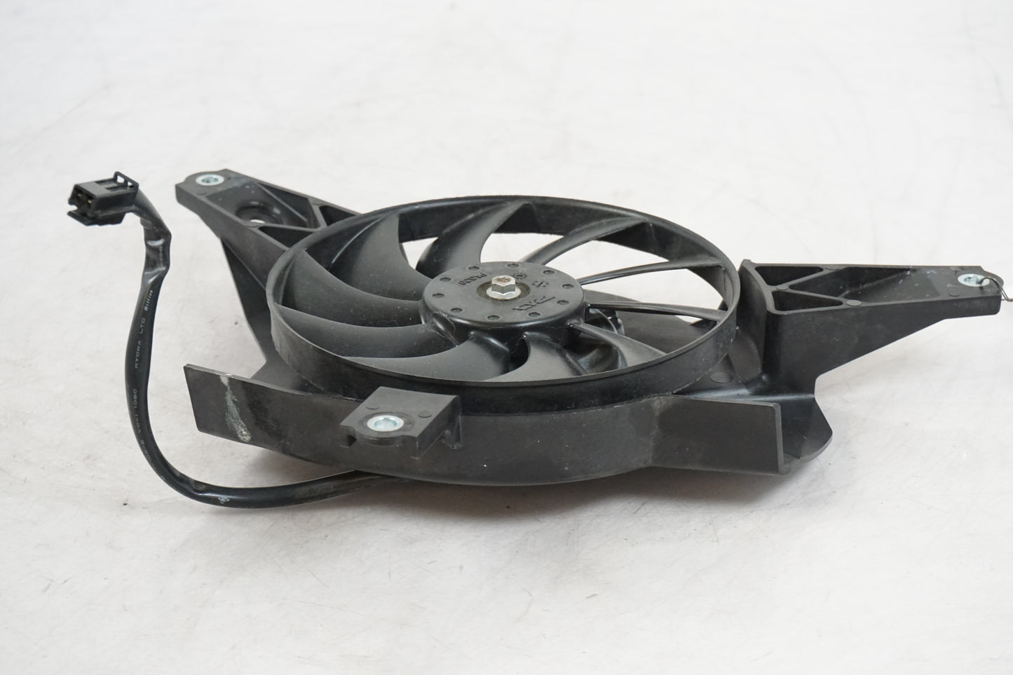 Ventilateur de refroidissement à eau