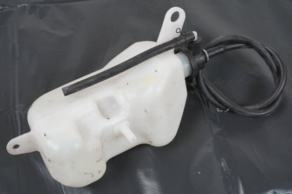 Vattenexpansionskärl