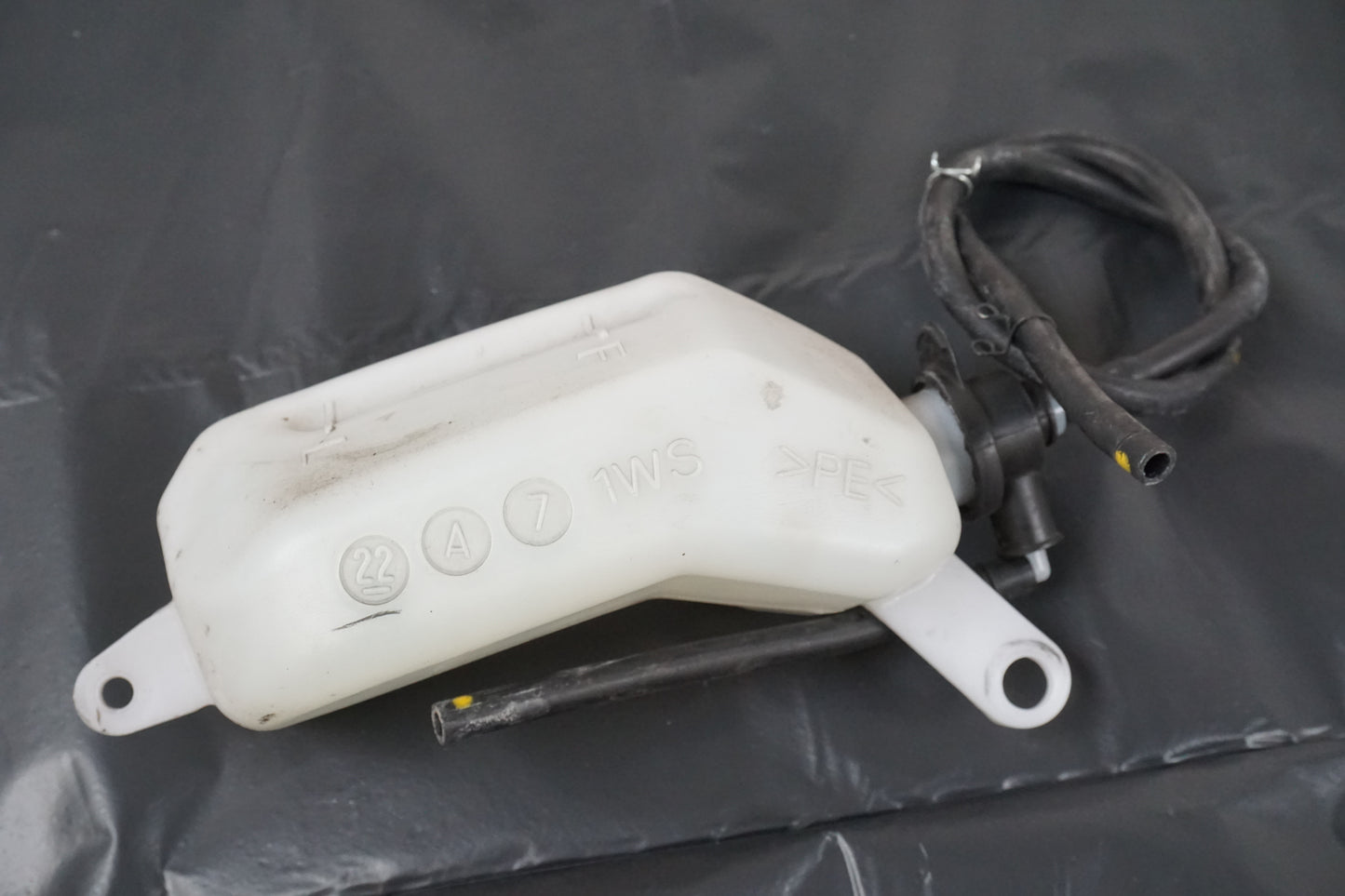 Vattenexpansionskärl