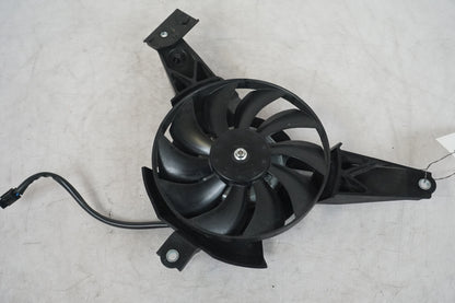 Wasserkühlventilator