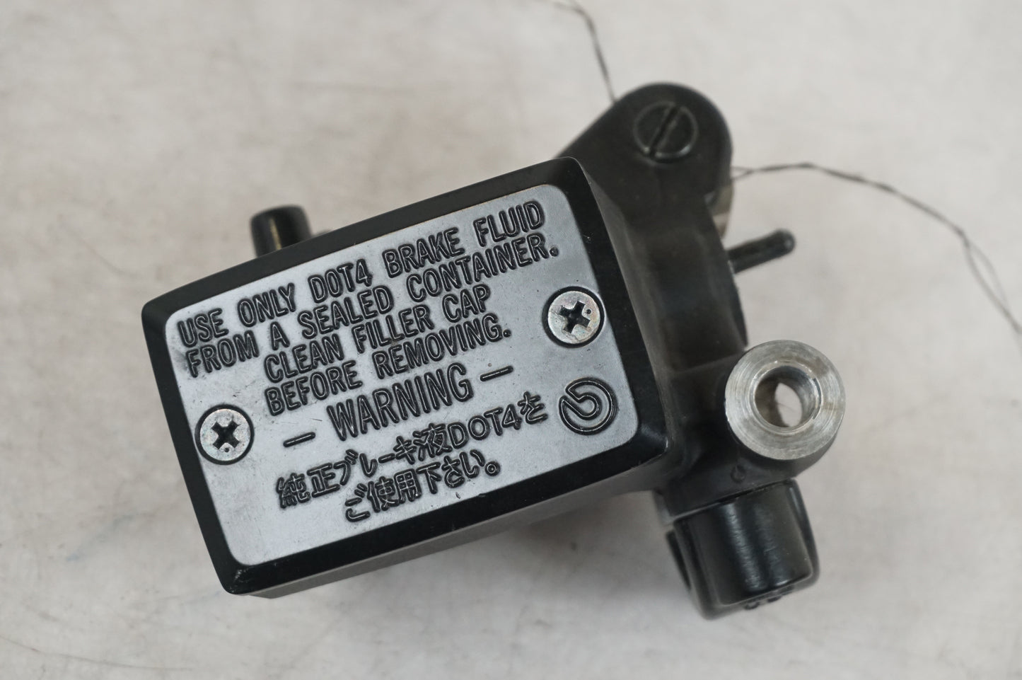 Cylindre de maître de frein