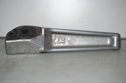 Fodstøtte