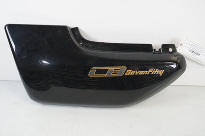 Framsidan på Sidopanel från en Honda CB 750 SF -1999 motorcykel.