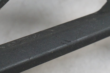 protection de chaîne