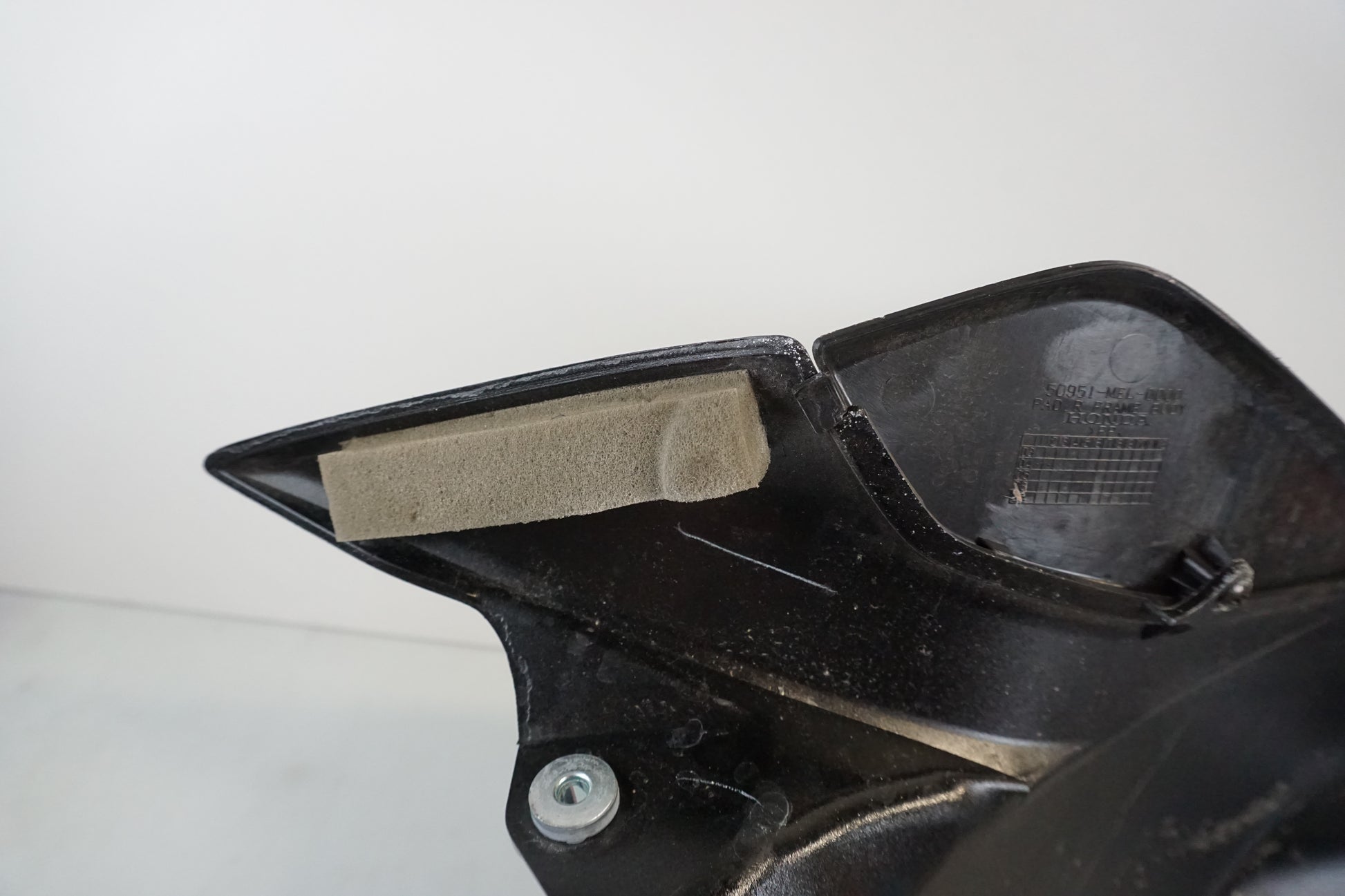 Extrabild4 på Bensintankskåpa från en Honda CBR 1000 F -1987 motorcykel.