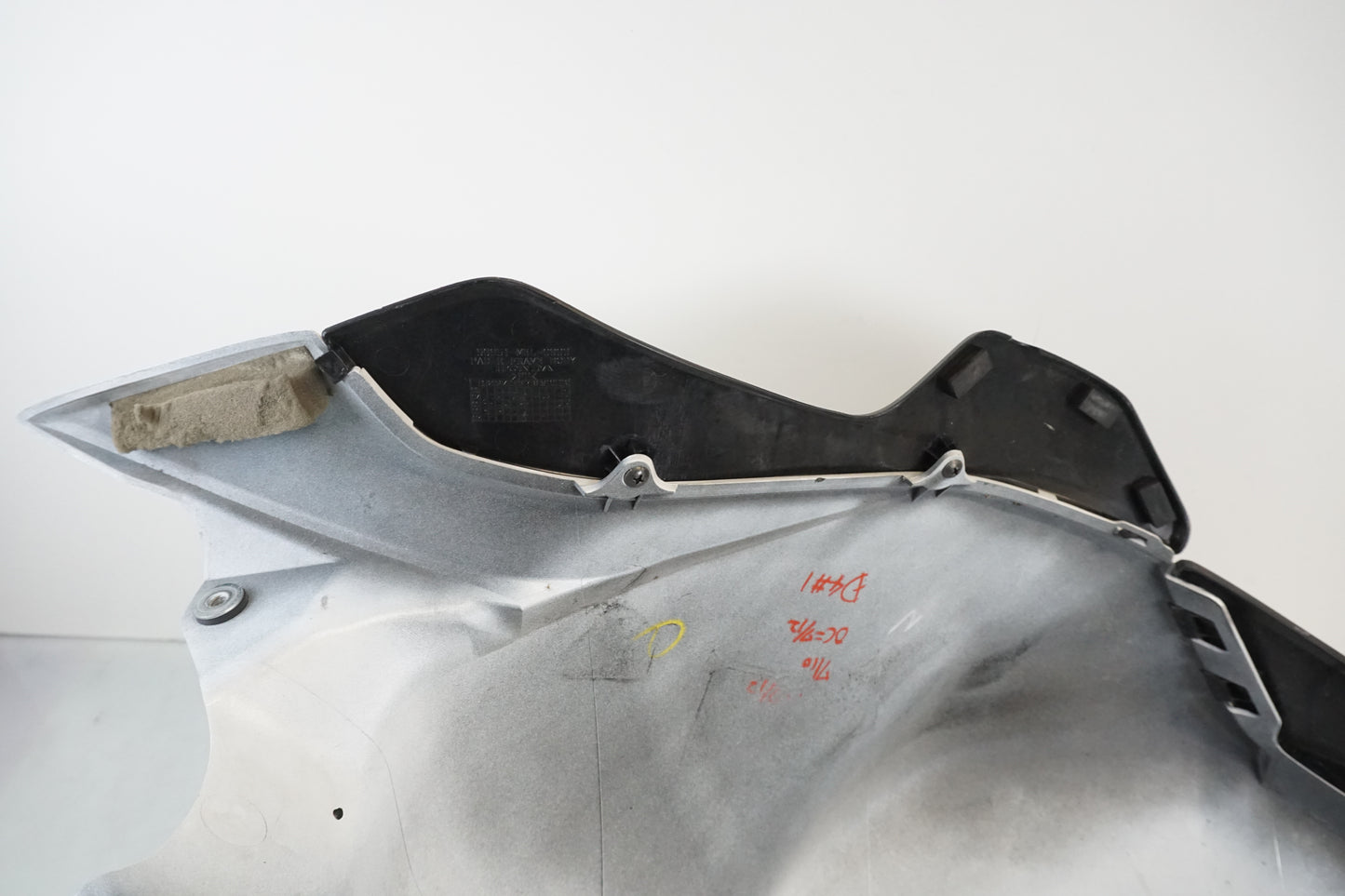 Extrabild3 på Bensintankskåpa från en Honda CBR 1000 RR -2006 motorcykel.