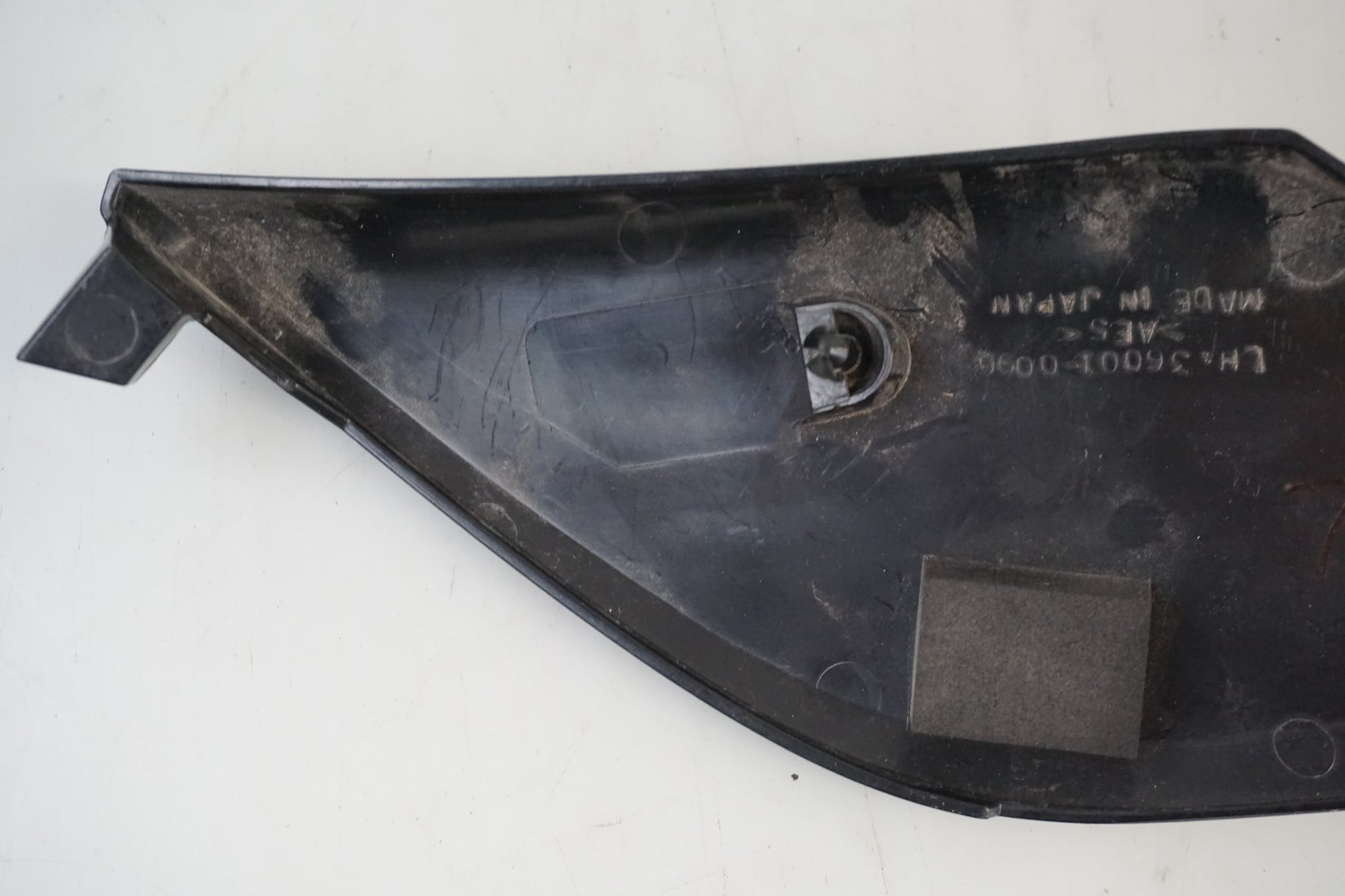 Extrabild1 på Sidopanel från en Kawasaki Versys 650 -2009 motorcykel.