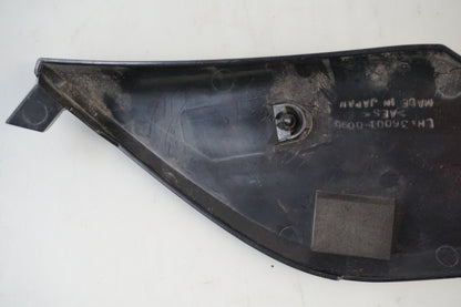 Extrabild1 på Sidopanel från en Kawasaki Versys 650 -2009 motorcykel.