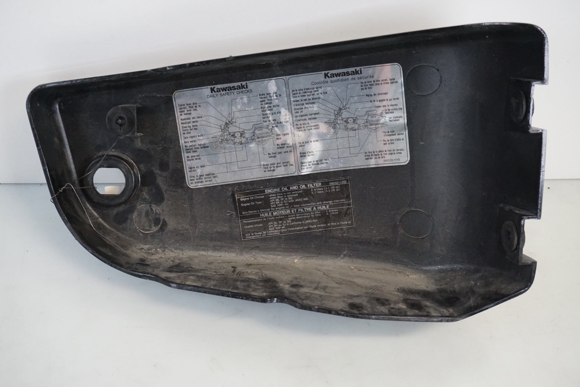 Extrabild2 på Sidopanel från en Kawasaki VN 1500 Classic Tourer -2003 motorcykel.