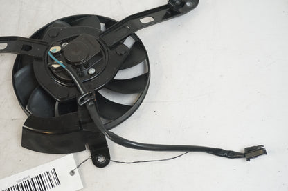 Ventilateur de refroidissement à eau