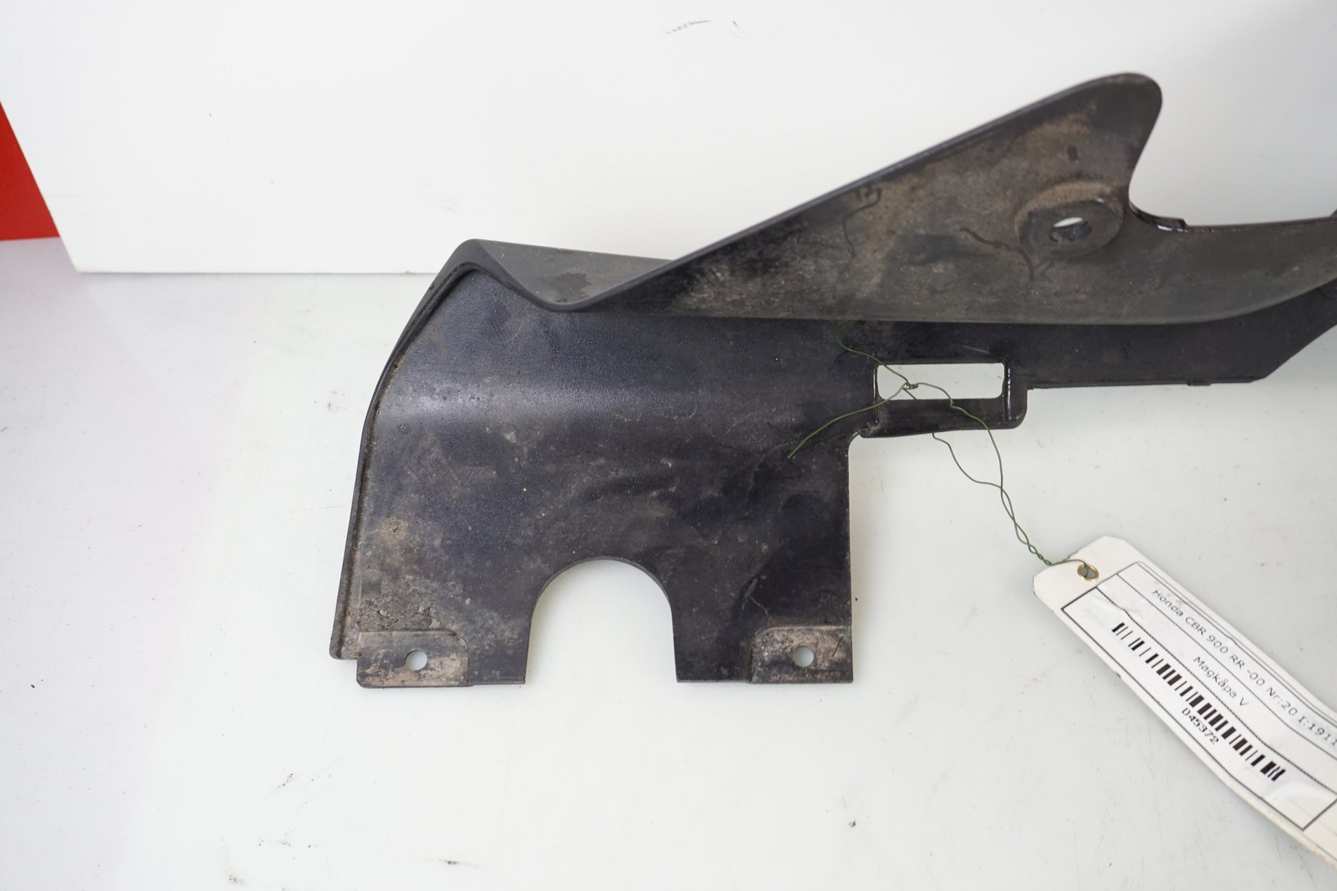 Extrabild2 på Magkåpa från en Honda CBR 900 RR -2000 motorcykel.