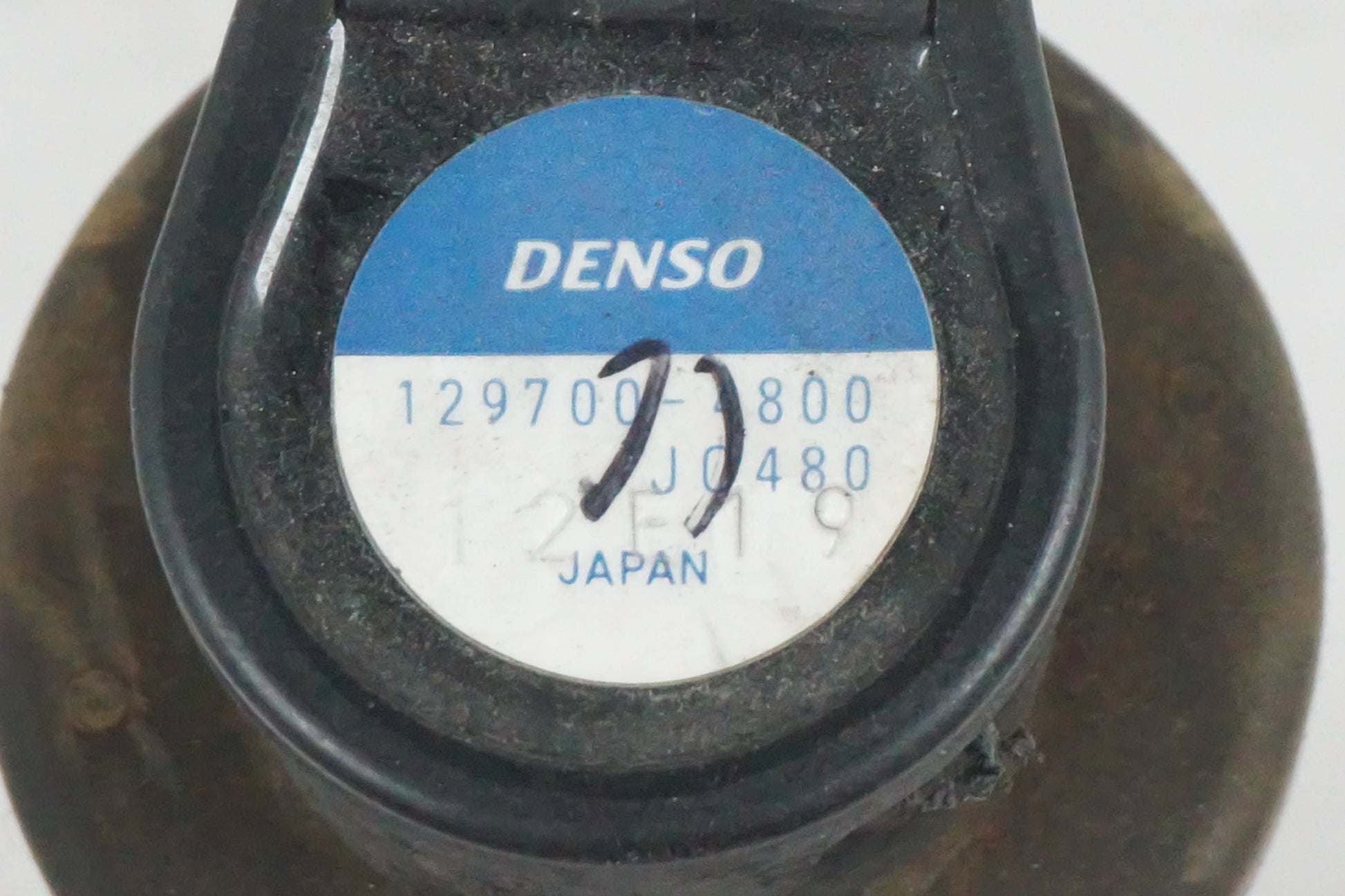 Vänster sida på Tändspole från en Suzuki GSX-R 600 -2004 motorcykel.