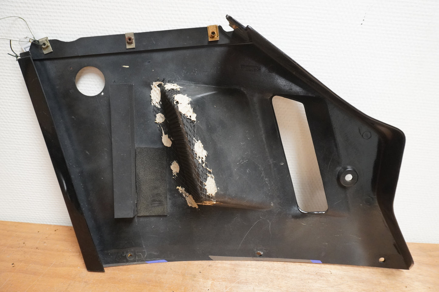 Extrabild1 på Sidkåpa från en Suzuki GSX-R 1100 -1991 motorcykel.