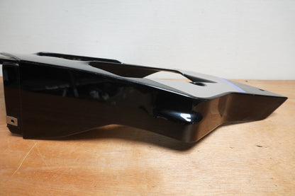 Extrabild3 på Sidkåpa från en Suzuki GSX-R 1100 -1991 motorcykel.