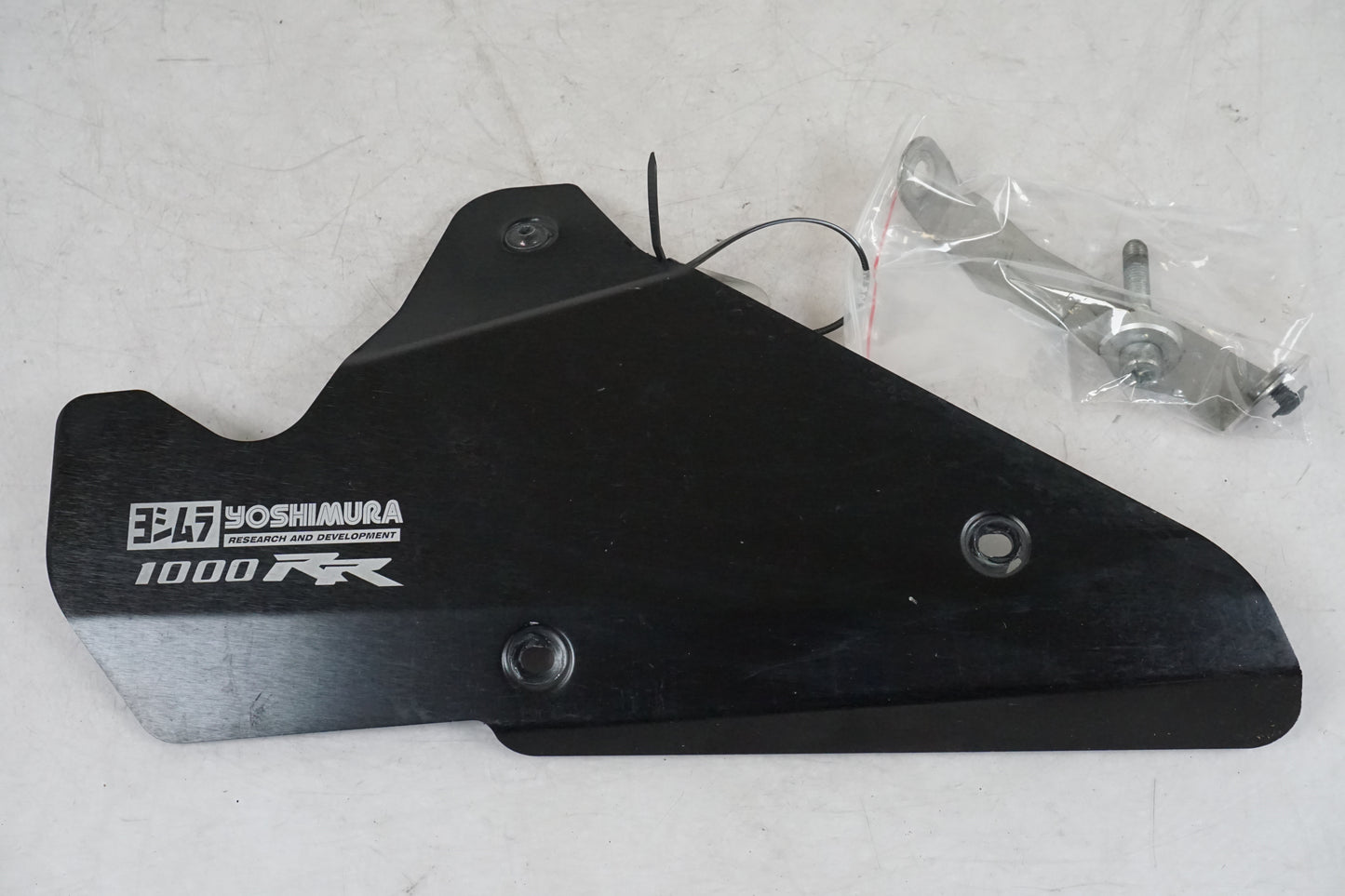 Urheiluäänieristin