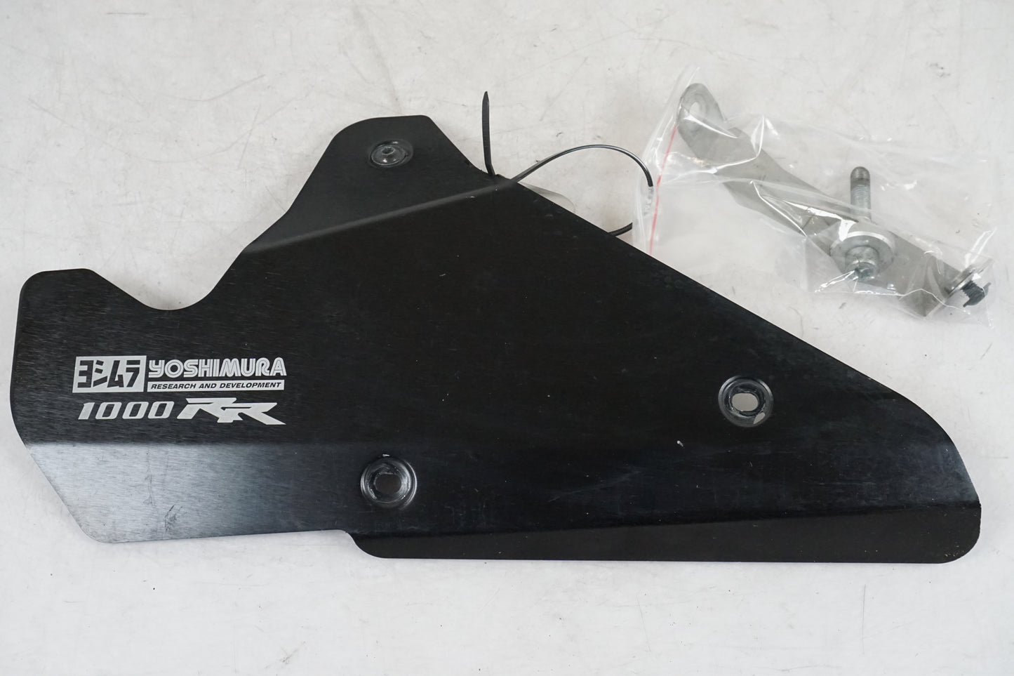 Urheiluäänieristin