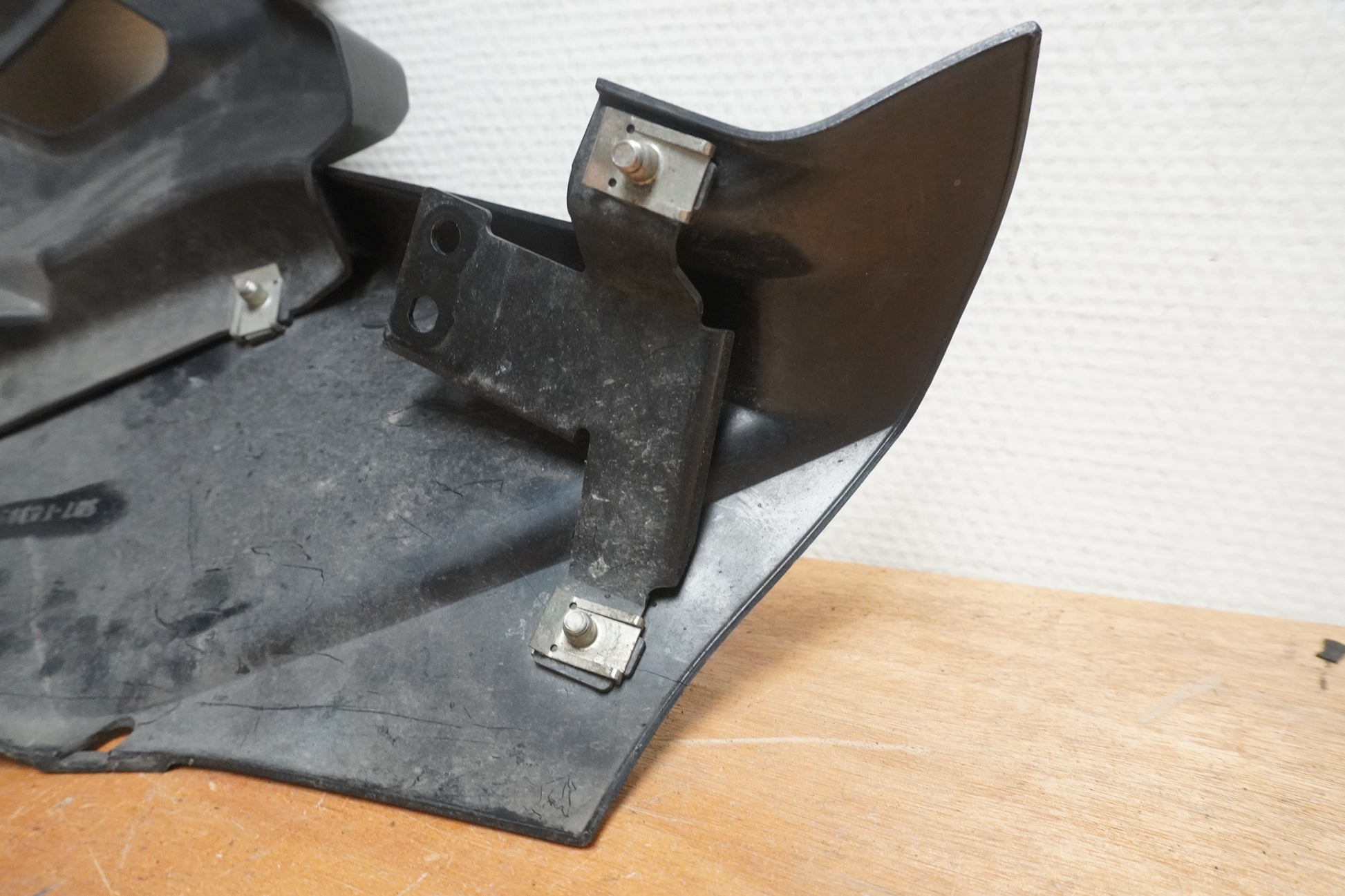 Extrabild2 på Magkåpa från en Yamaha YZF-R 125 -2009 motorcykel.