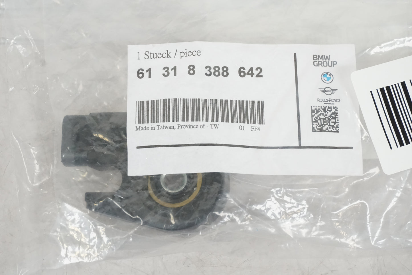 interrupteur de support latéral