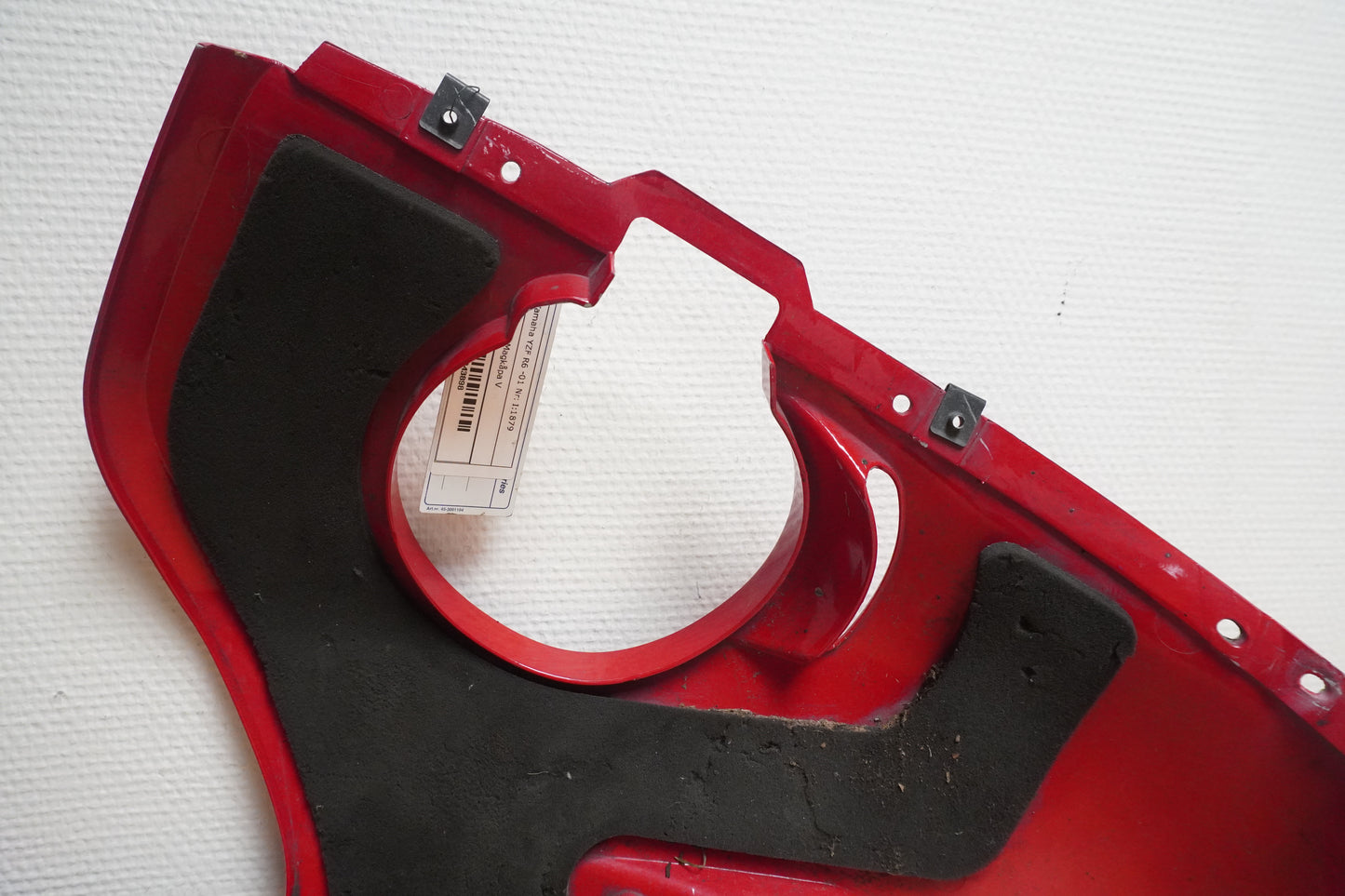 Extrabild3 på Magkåpa från en Yamaha YZF R6 -2001 motorcykel.