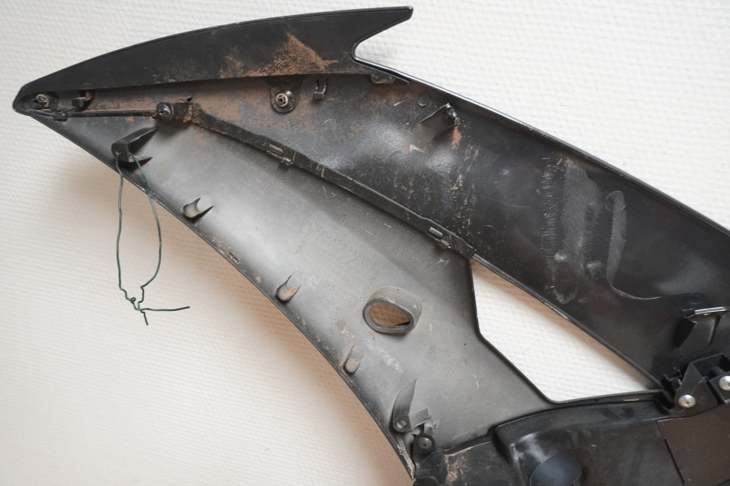 Extrabild7 på Sidkåpa från en Yamaha YZF R6 -2008 motorcykel.