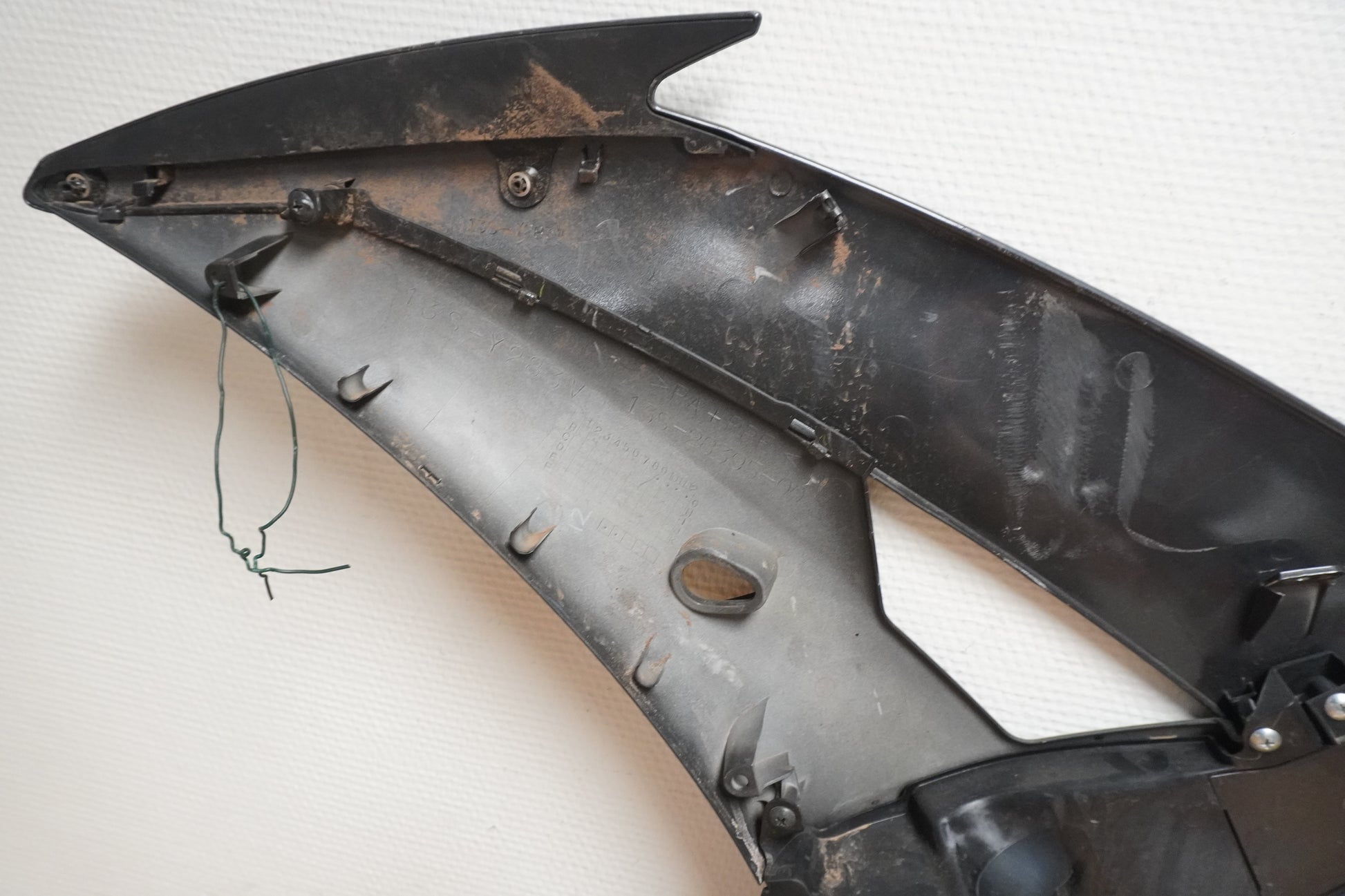 Extrabild7 på Sidkåpa från en Yamaha YZF R6 -2008 motorcykel.