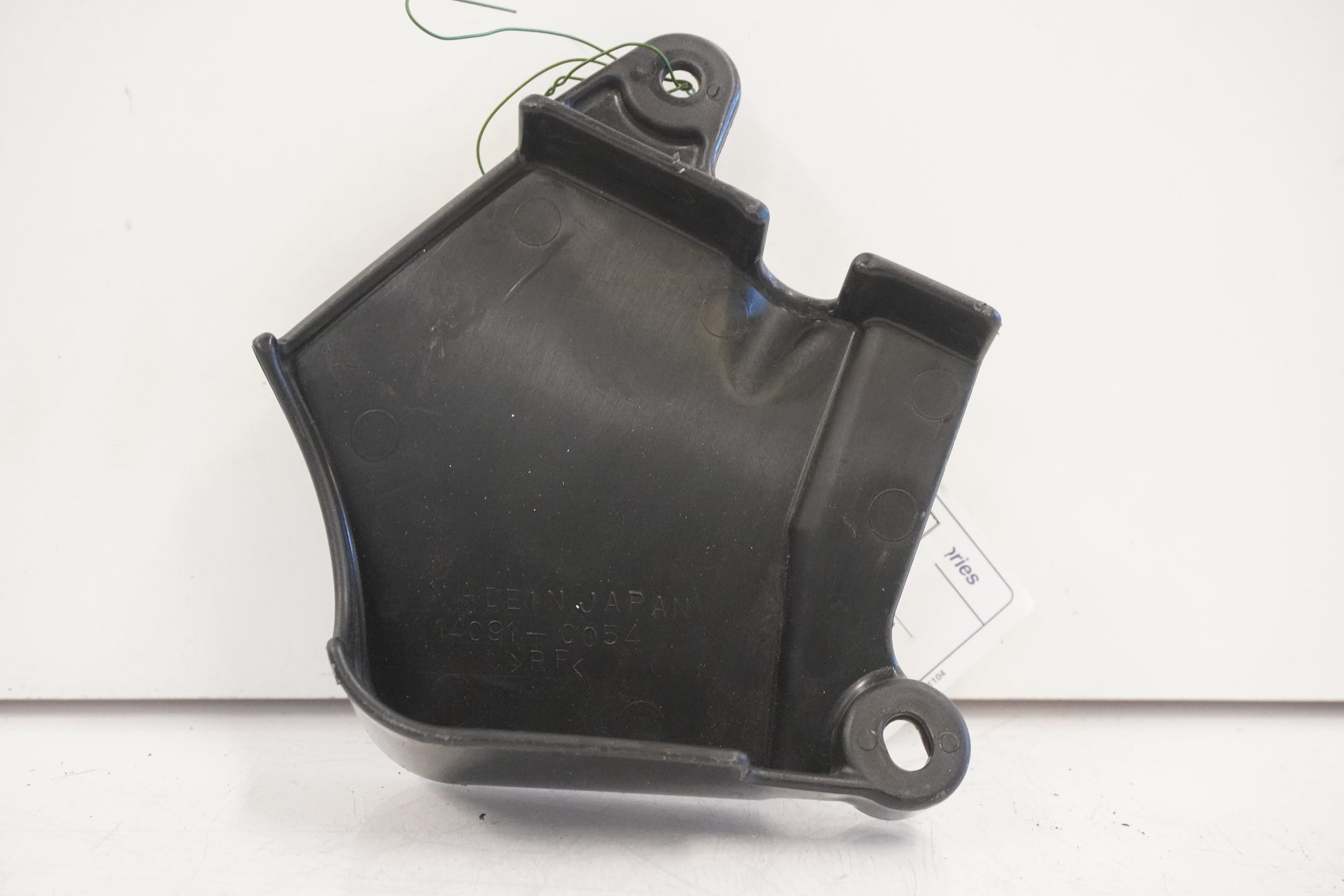 Höger sida på Sidopanel från en Kawasaki VN 1600 -2006 motorcykel.