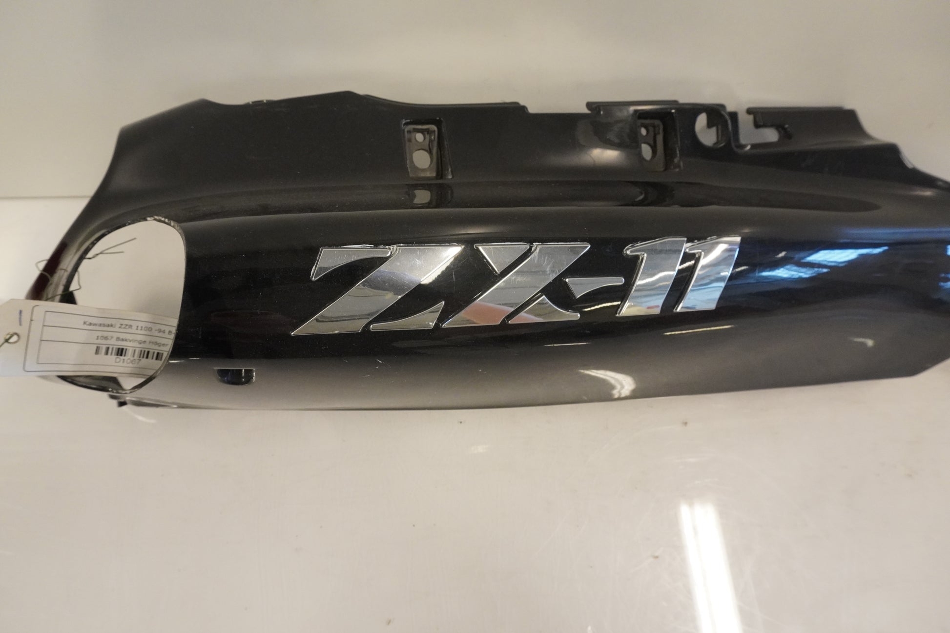 Framsidan på Bakvinge från en Kawasaki ZZR 1100 -1994 motorcykel.