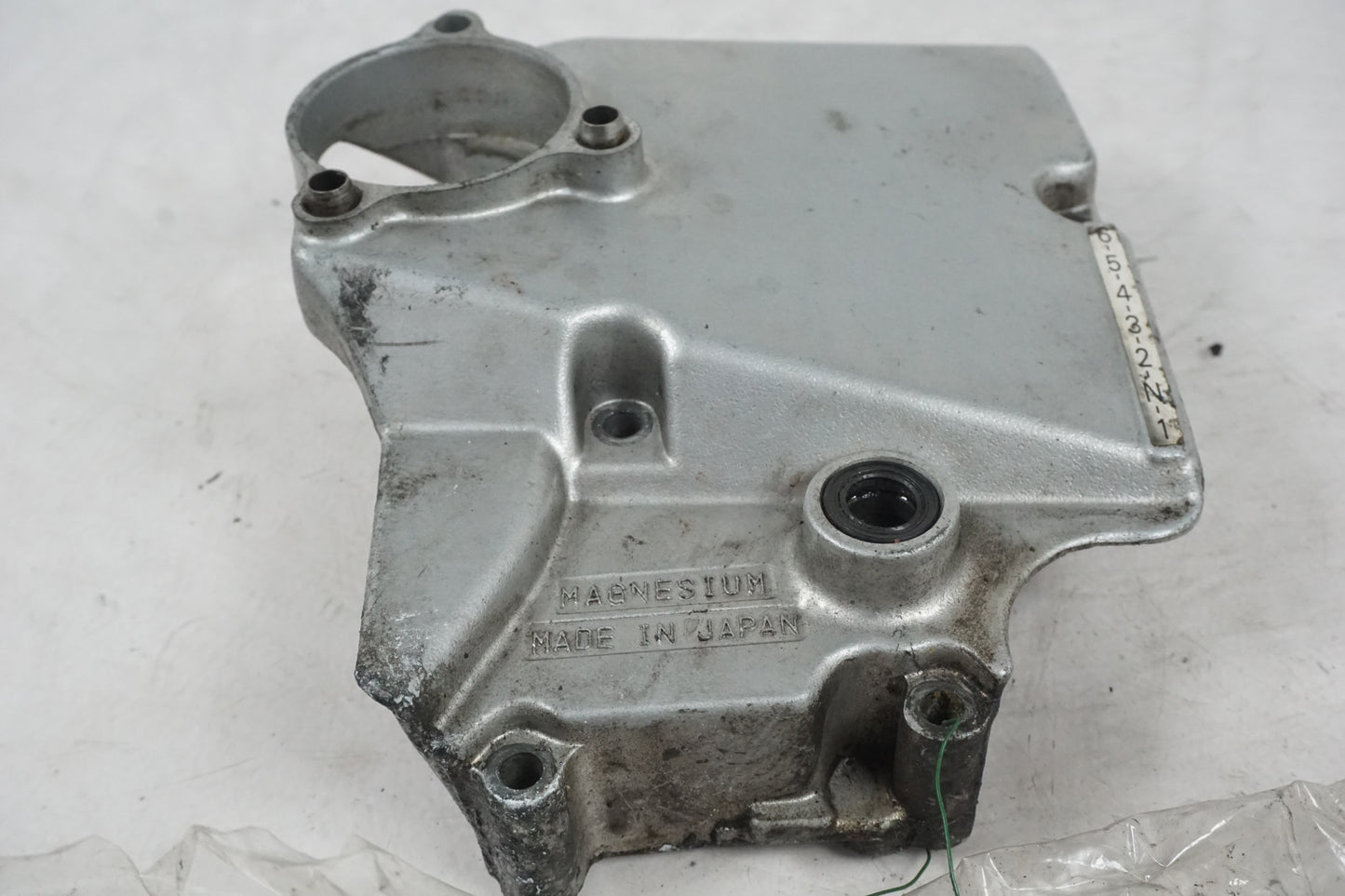 Baksidan på Drevkåpa från en Yamaha YZF 750 R -1993 motorcykel.