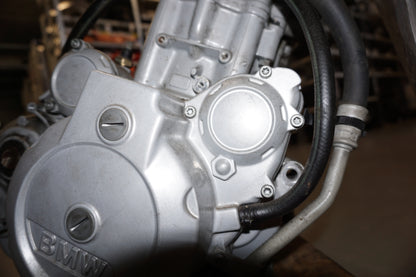 Extrabilder på Motor från en BMW F 650 CS -2002 motorcykel.