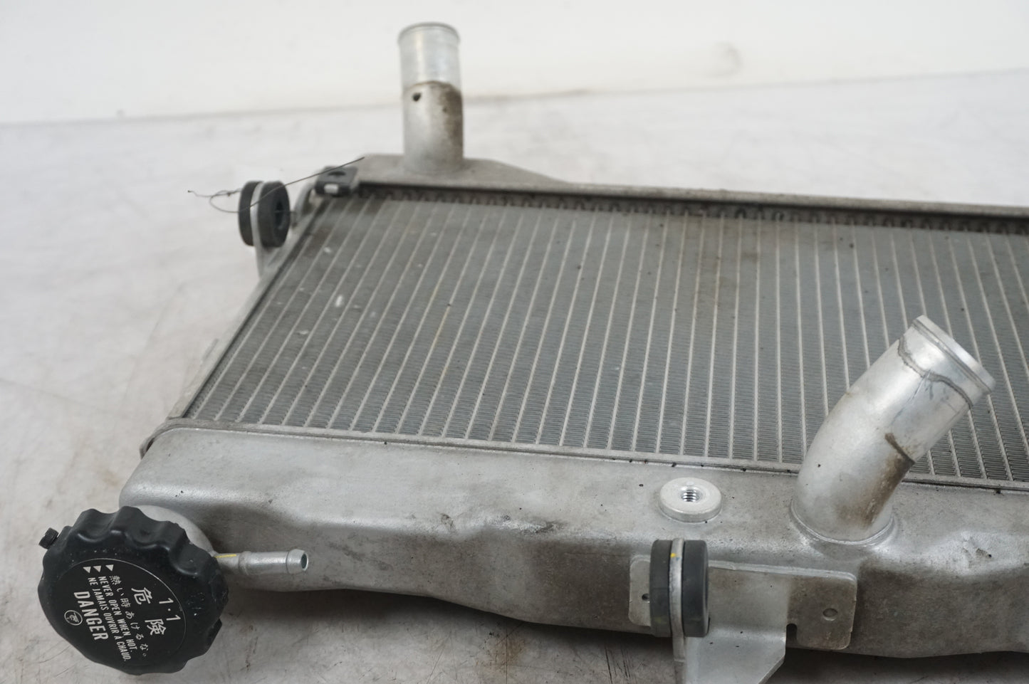 Raffreddatore d'acqua