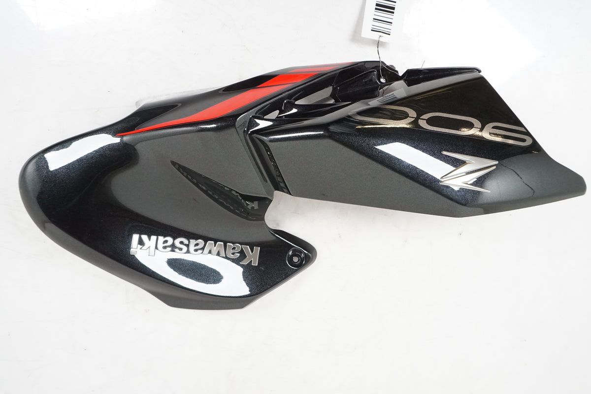 Fuel tank cover