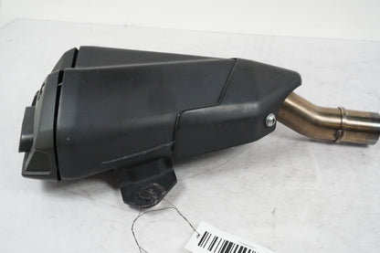 Muffler