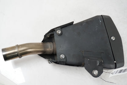 Muffler