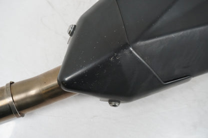 Muffler