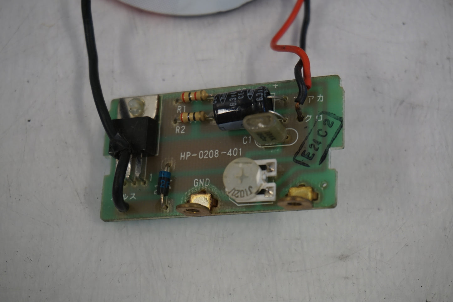 Extrabild1 på Varvräknare från en Honda CBR 900 RR -1996 motorcykel.