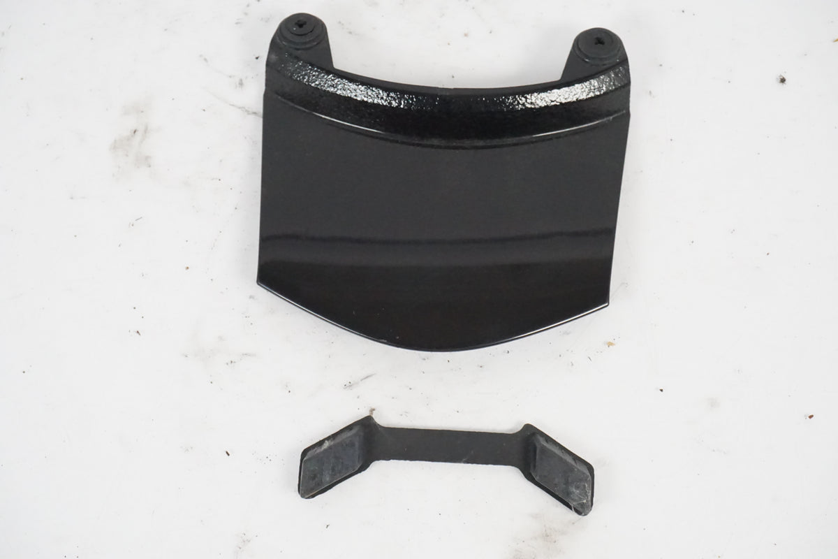 Fairing parts