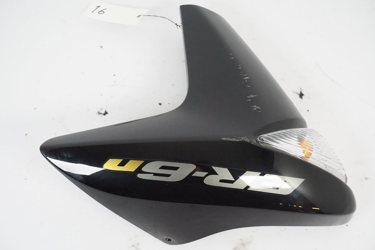 Radiator fin