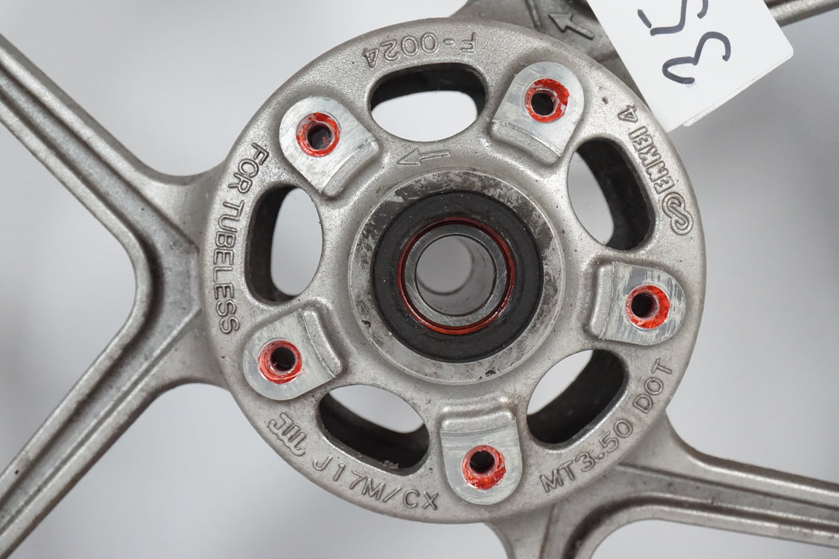 Rim
