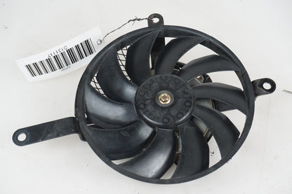 Ventilateur de réfrigérateur