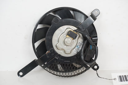 Ventilateur de réfrigérateur