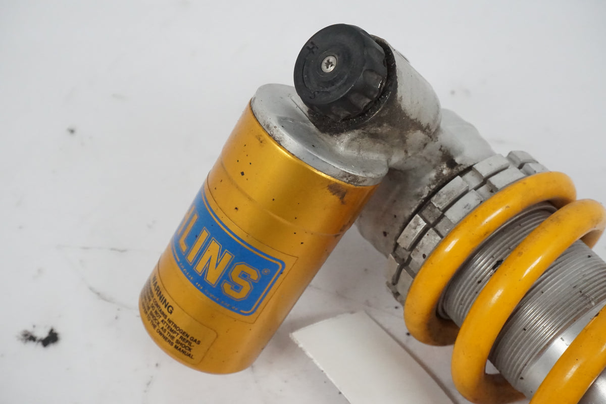 Amortyzator Öhlins
