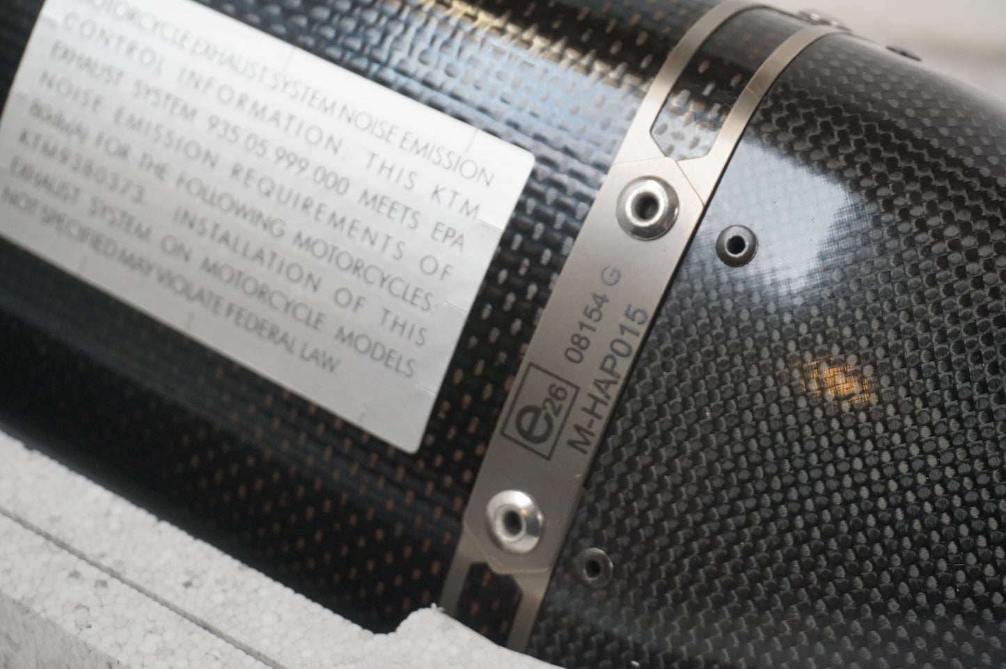 Äänieristin Urheilu