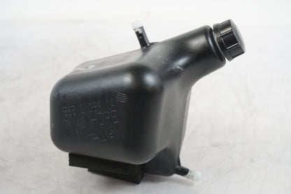 Vattenexpansionskärl