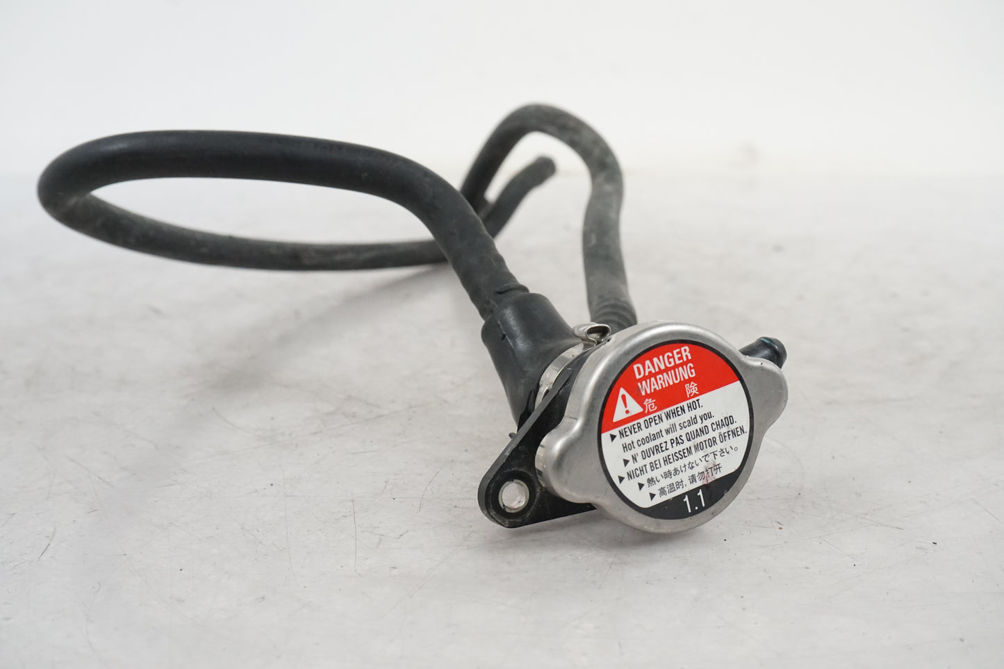 Couvercle de refroidissement à eau