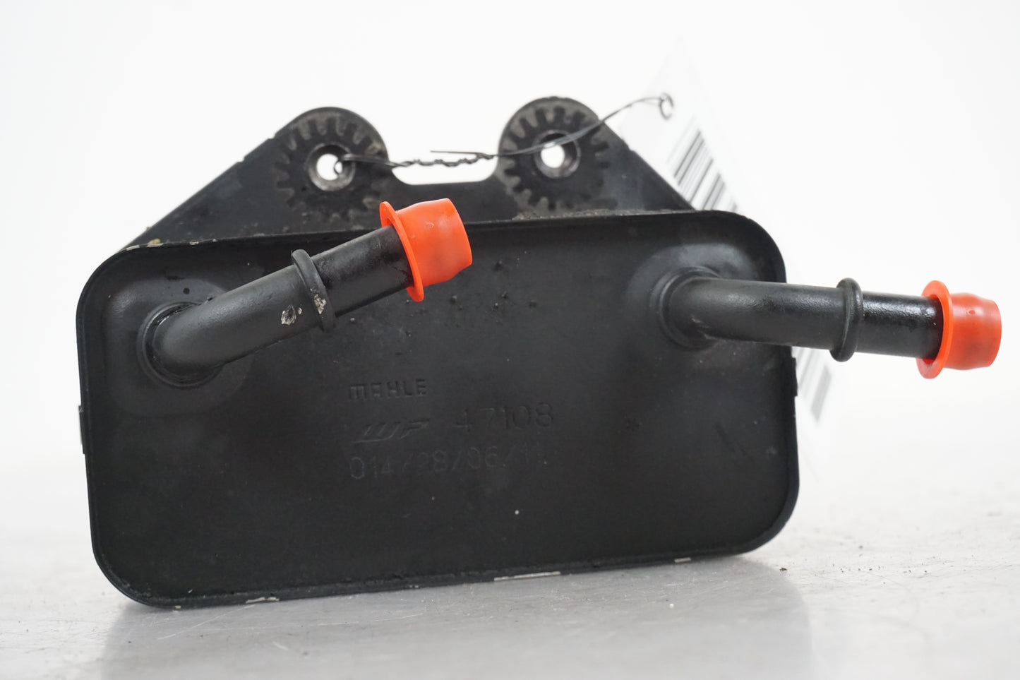 Refroidisseur d'huile