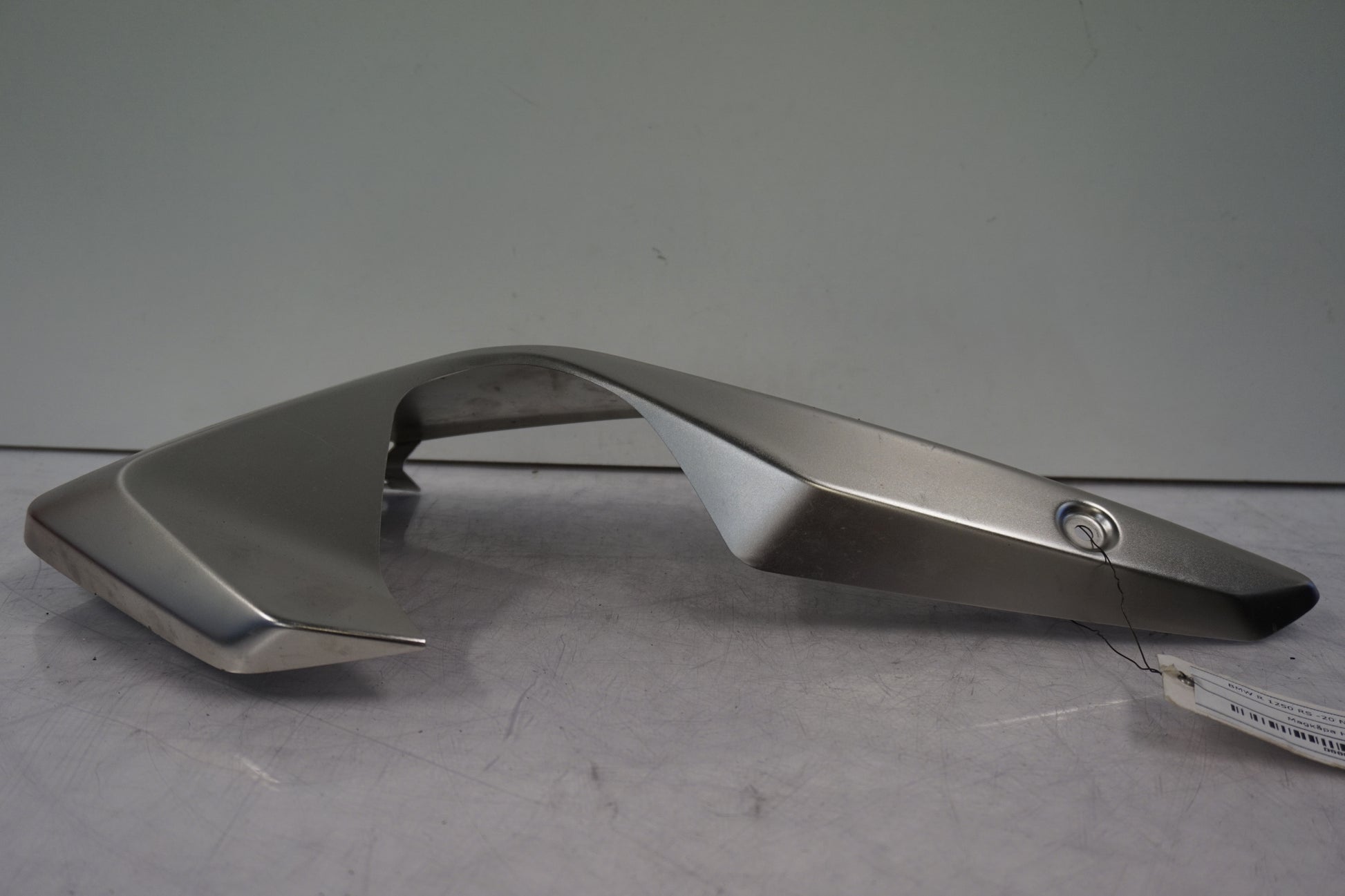 Baksidan på Magkåpa från en BMW R 1250 RS -2020 motorcykel.