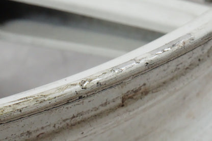 Rim